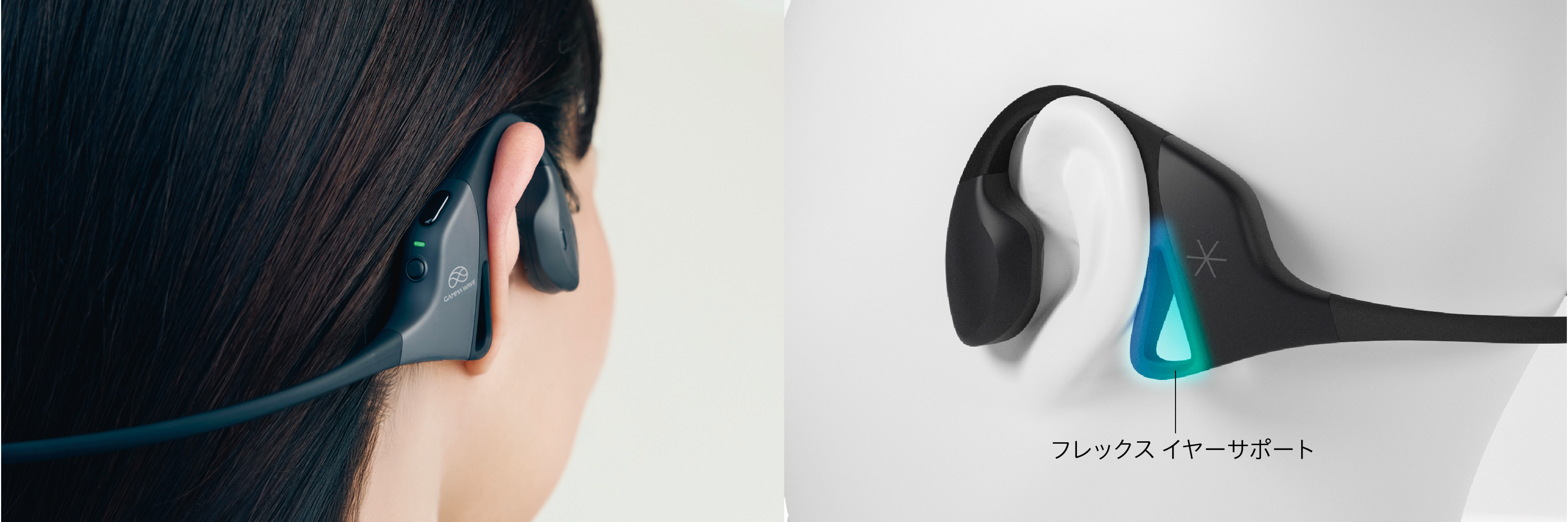 Pixie Dust kikippa 骨伝導イヤホン ながら聴きでかしこく脳を鍛えるイヤホン」オープンイヤー型イヤホン